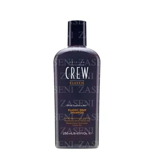 AMERICAN CREW CHAMPÚ DE MANTENIMIENTO GRAY CABELLO GRIS 250ML