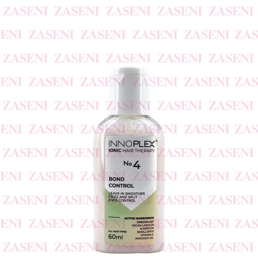 ZASENI