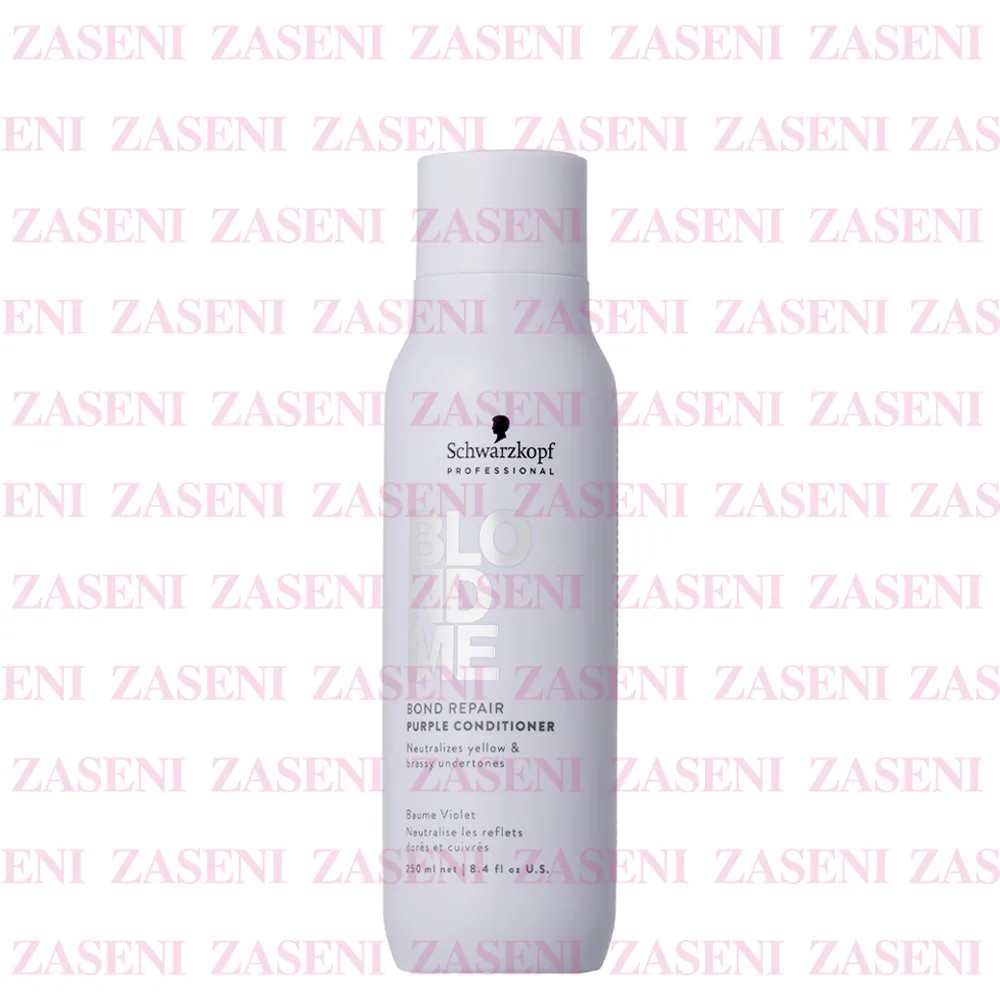 SCHWARZKOPF BLONDME ACONDICIONADOR NEUTRALIZANTE BOND REPAIR PURPLE 250ML