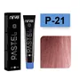 NIRVEL TINTE ARTX PASTEL P-21 SAND 60ML