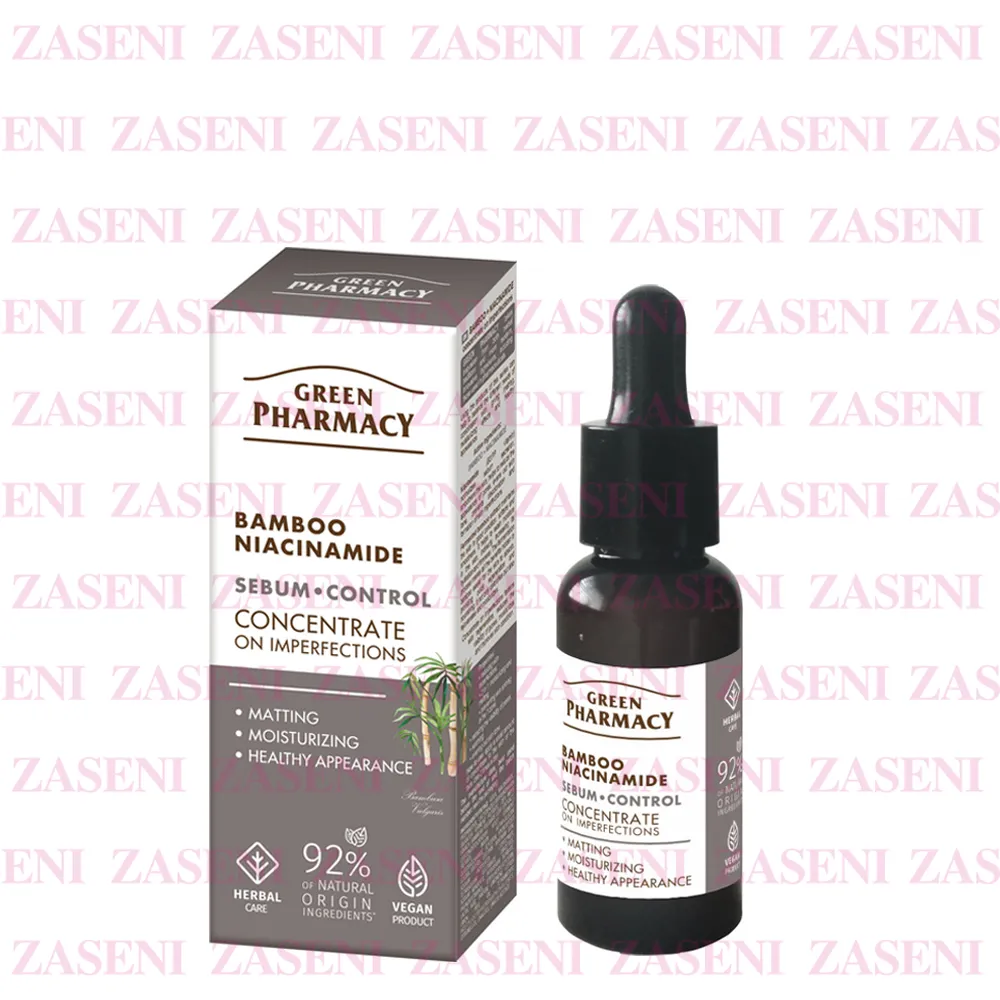 GREEN PHARMACY SÉRUM IMPERFECCIONES BAMBOO Y NIACINAMIDA 30ML
