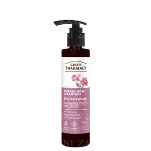 GREEN PHARMACY EMULSIÓN LIMPIADORA ROSA DAMASCO Y CERAMIDAS 150ML