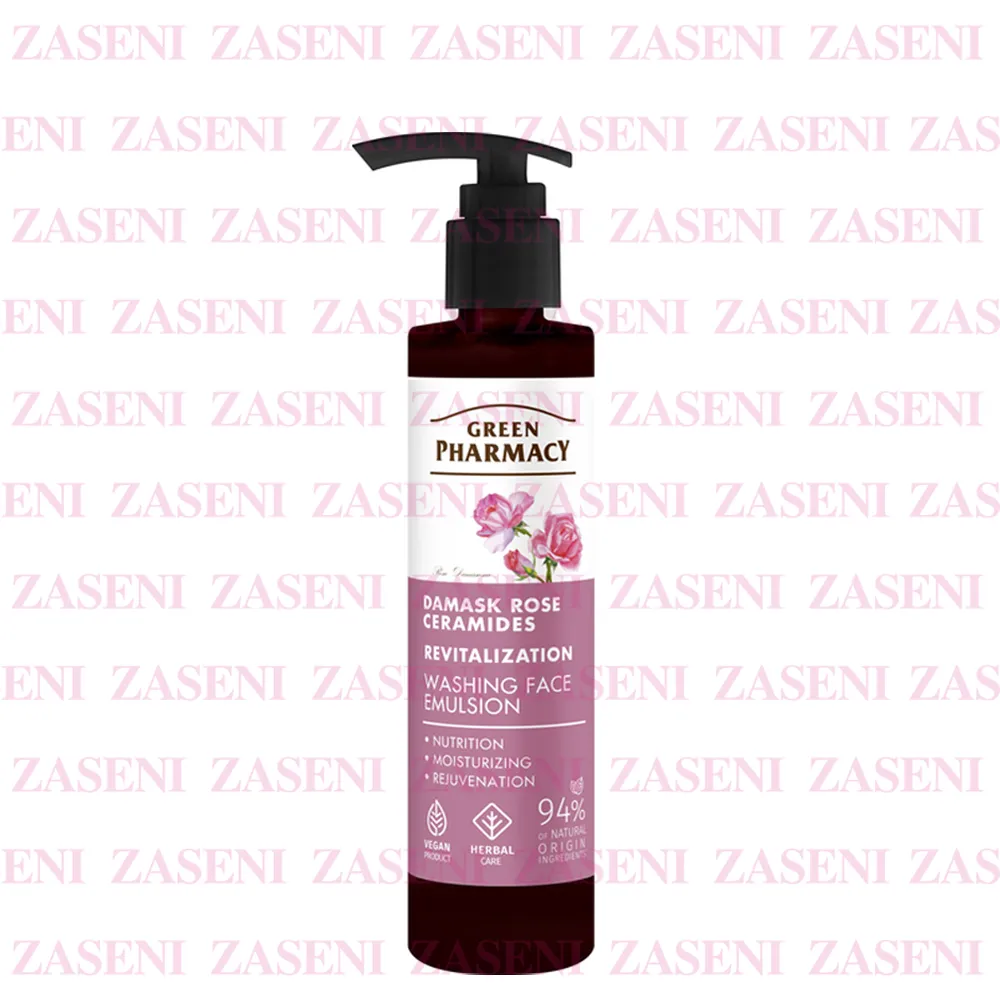 GREEN PHARMACY EMULSIÓN LIMPIADORA ROSA DAMASCO Y CERAMIDAS 150ML