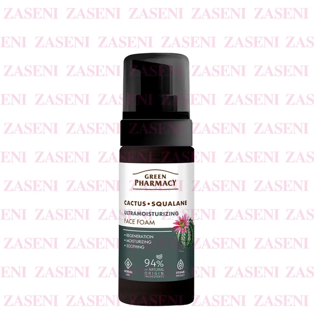 GREEN PHARMACY ESPUMA FACIAL CACTUS Y ESCUALENO 150ML