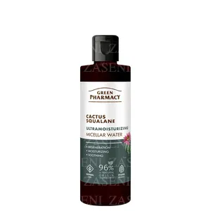 GREEN PHARMACY AGUA MICELAR CACTUS Y ESQUALENO 200ML