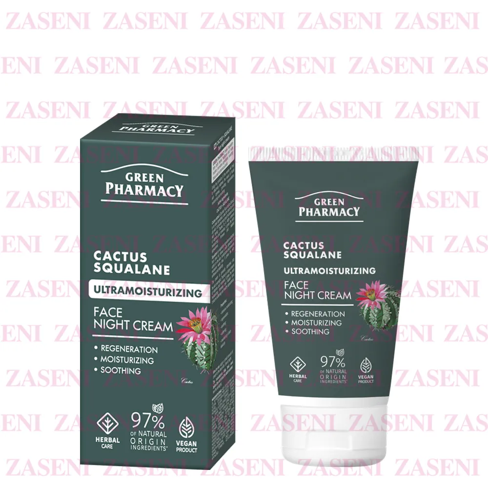 GREEN PHARMACY CREMA DE NOCHE CACTUS Y ESQUALENO 50ML