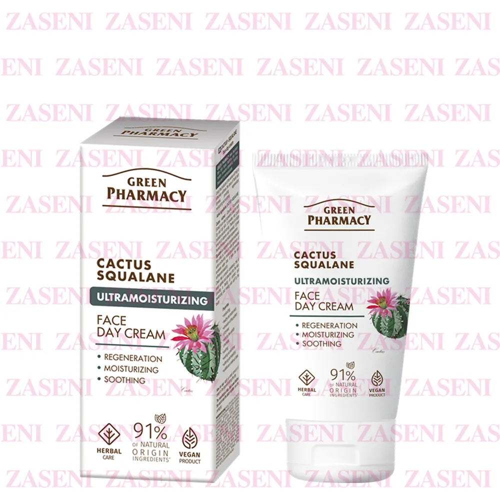 GREEN PHARMACY CREMA DE DÍA CACTUS Y ESQUALENO 50ML