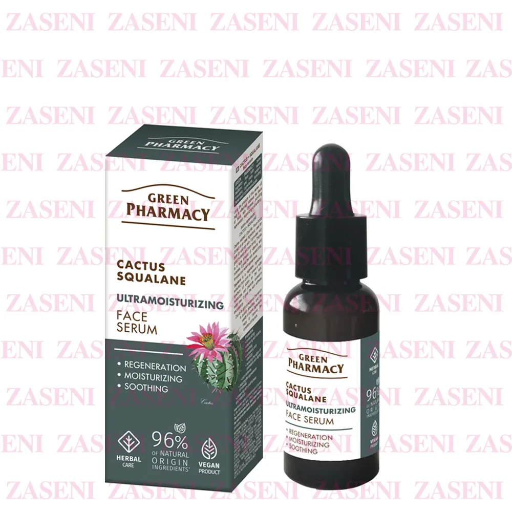 GREEN PHARMACY SÉRUM ULTRAHIDRATANTE CACTUS Y ESQUALENO 30ML