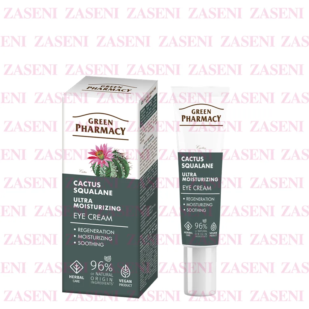 GREEN PHARMACY CREMA DE OJOS CACTUS Y ESQUALENO 15ML