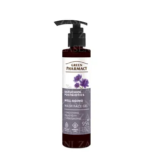 GREEN PHARMACY GEL LIMPIADOR BAKUCHIOL Y POSTBIÓTICOS 200ML