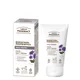 GREEN PHARMACY CREMA DE DÍA BAKUCHIOL Y POSTBIÓTICOS 50ML