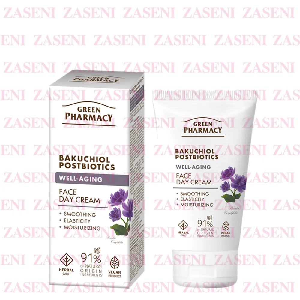 GREEN PHARMACY CREMA DE DÍA BAKUCHIOL Y POSTBIÓTICOS 50ML