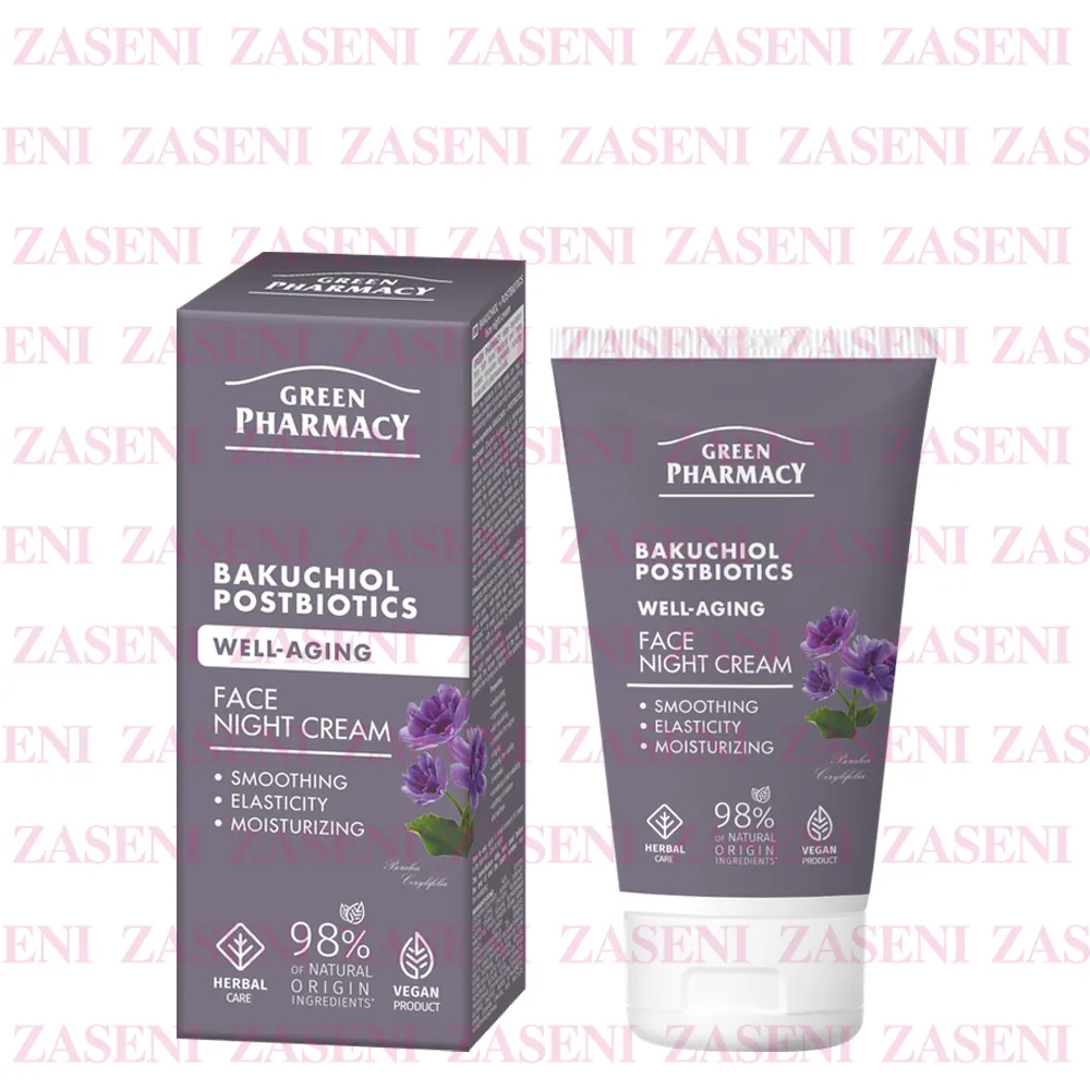 GREEN PHARMACY CREMA DE NOCHE BAKUCHIOL Y POSTBIÓTICOS 50ML