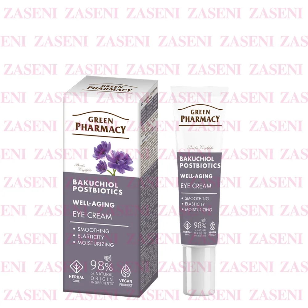 GREEN PHARMACY CREMA DE OJOS BAKUCHIOL Y POSTBIÓTICOS 15ML