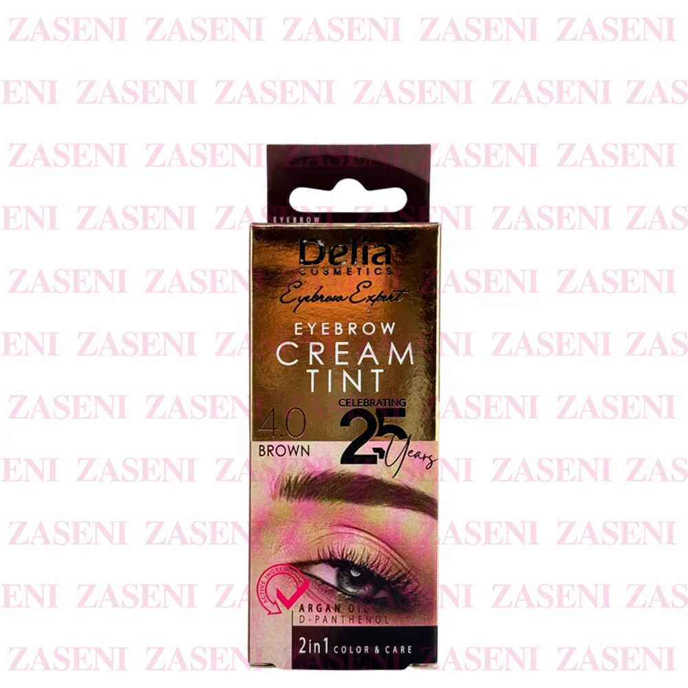 DELIA TINTE CEJAS Nº 4.0 MARRÓN 15ML
