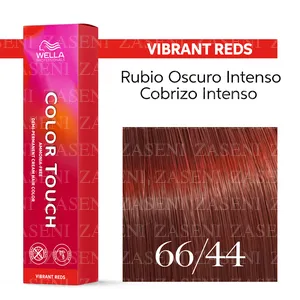 WELLA TINTE COLOR TOUCH VIBRANT REDS N° 66/44 RUBIO OSCURO INTENSO COBRIZO 60ML