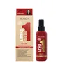 REVLON UNIQ ONE TRATAMIENTO MULTIBENEFICIO EDICIÓN ESPECIAL AITANA BONMATÍ 150ML