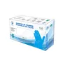 ALBA GUANTES NITRILO SIN POLVO 100UDS TALLA S