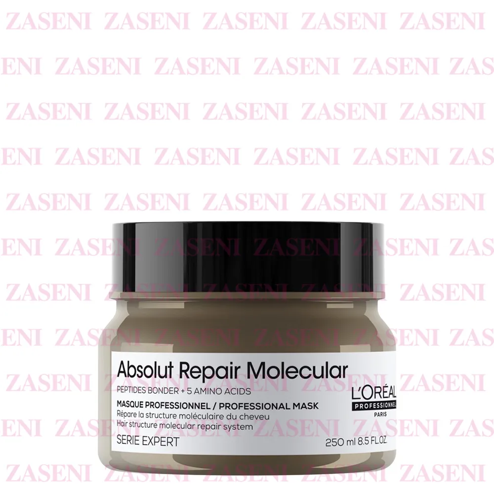 L'ORÉAL SERIE EXPERT ABSOLUT REPAIR MOLECULAR MASCARILLA REPARADORA 250ML