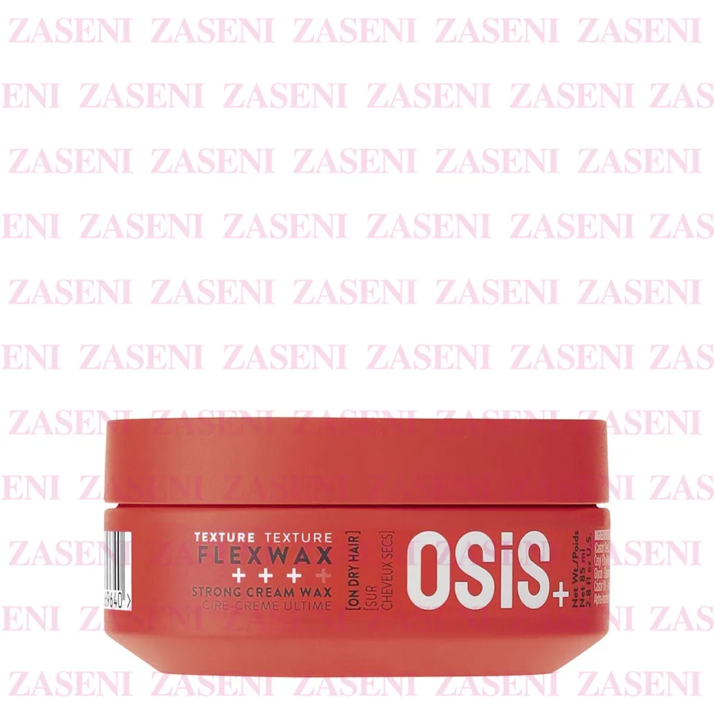 ZASENI