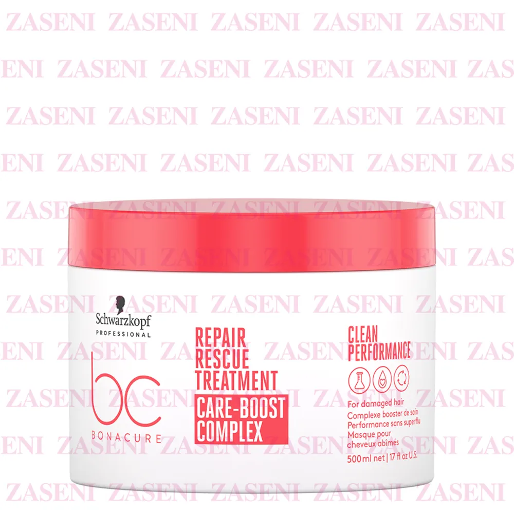 ZASENI