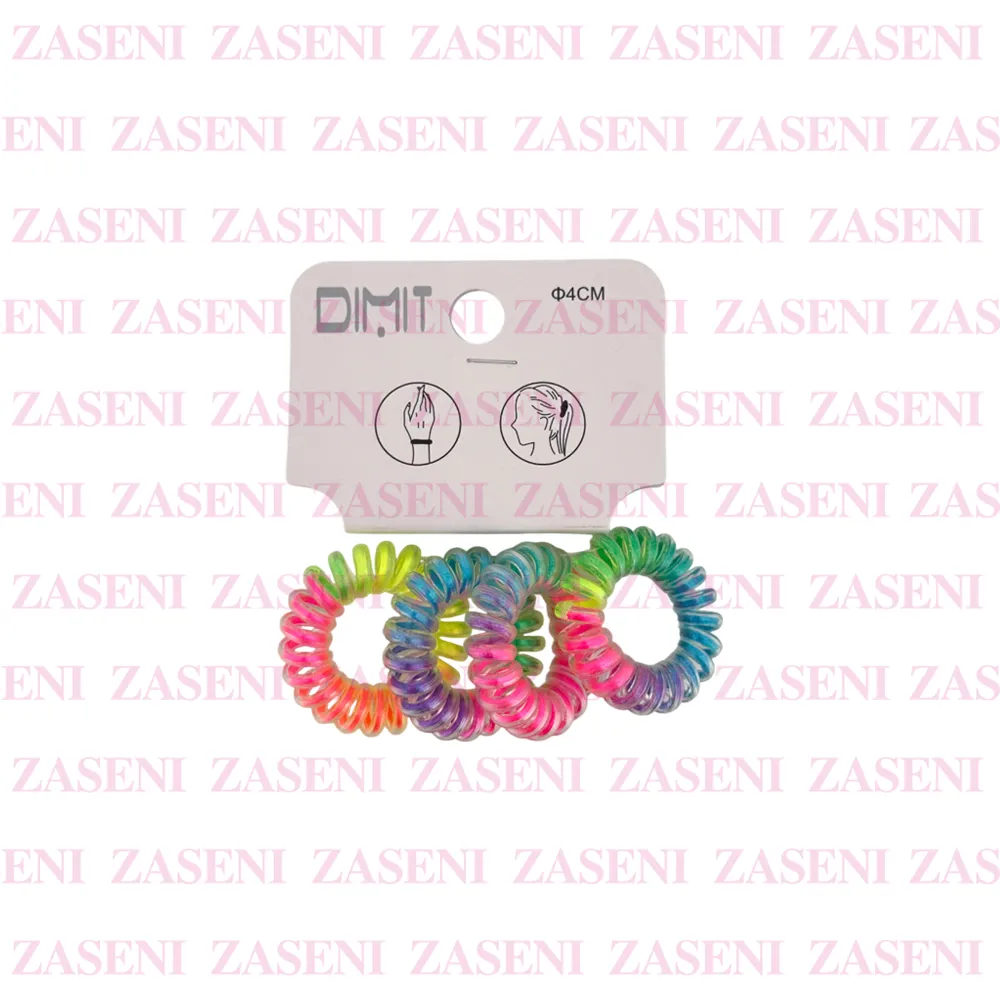 ZASENI