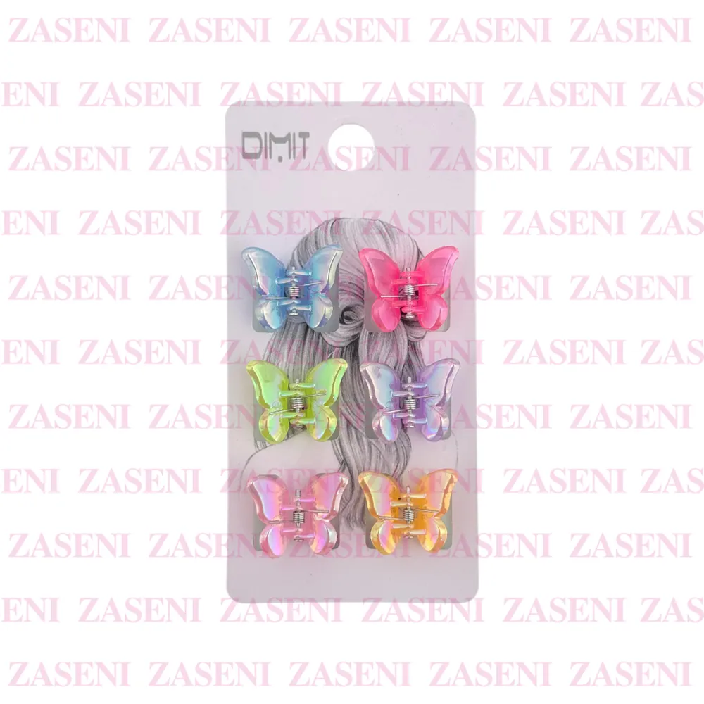 ZASENI