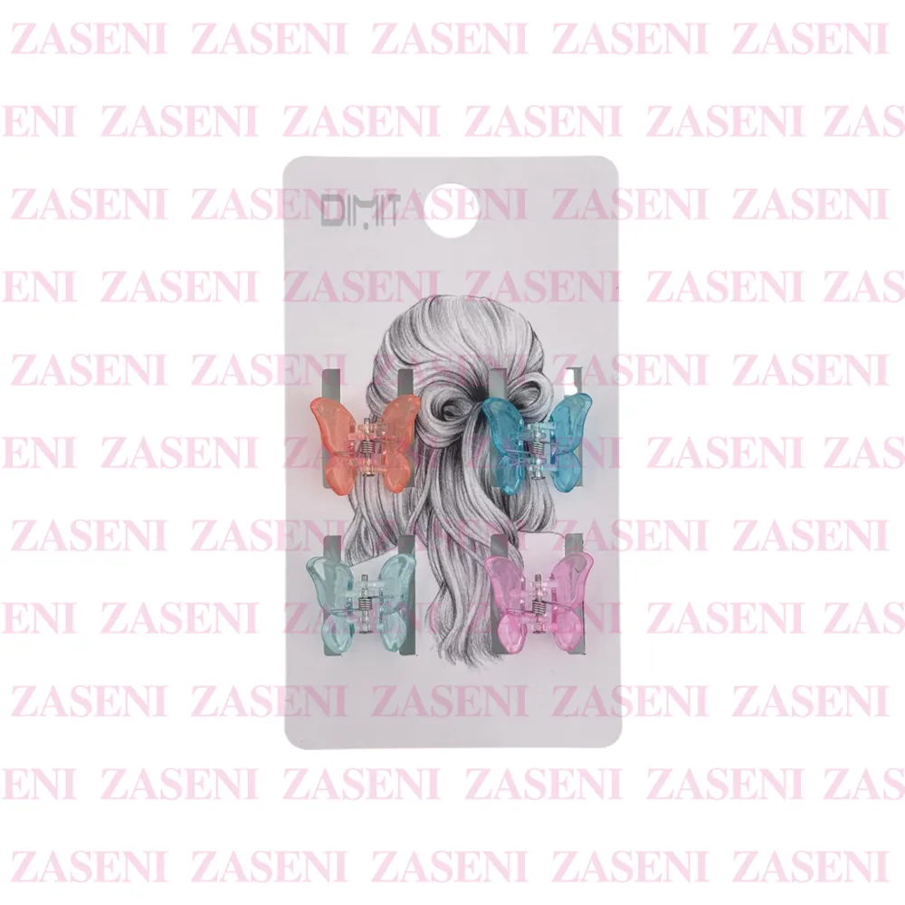 ZASENI