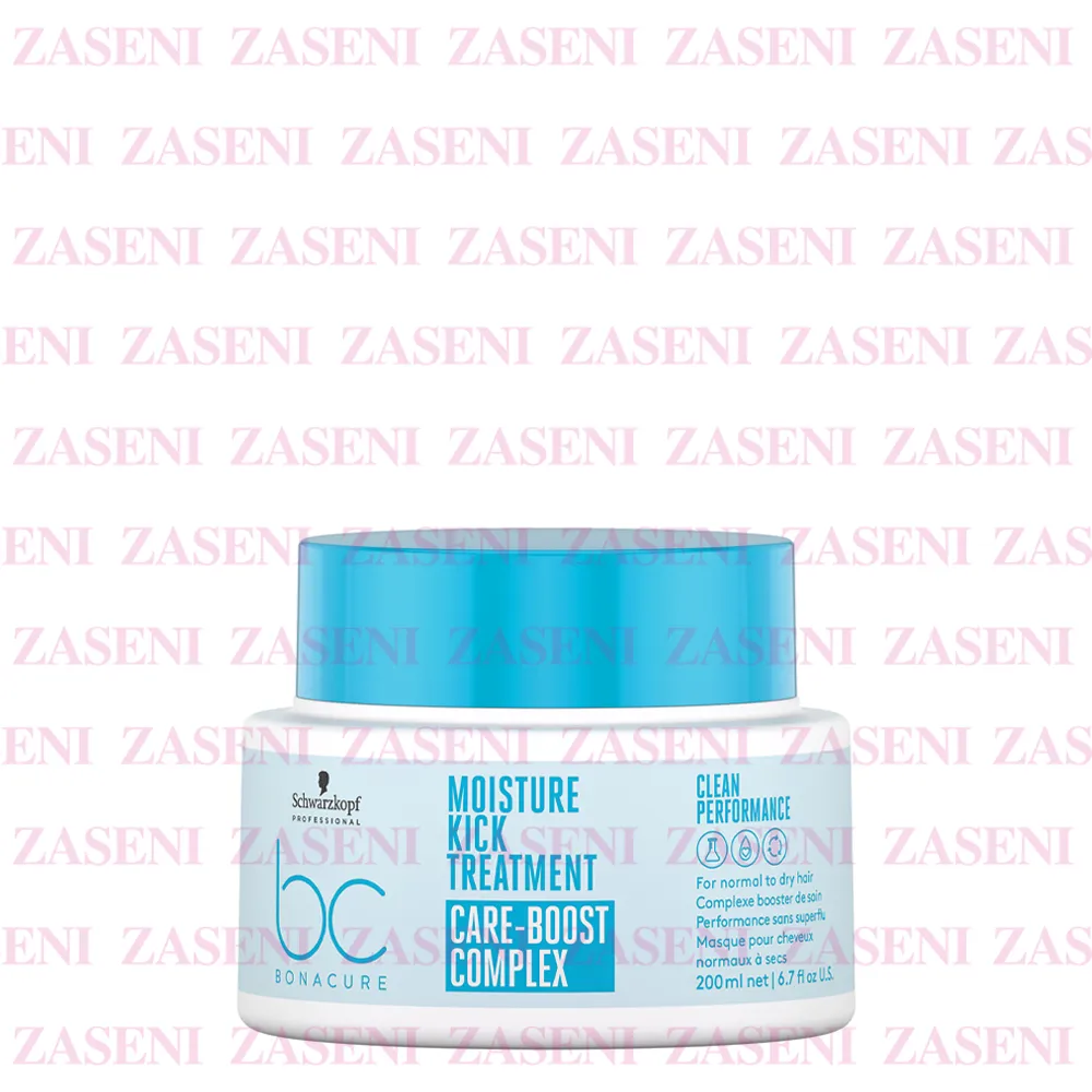 ZASENI