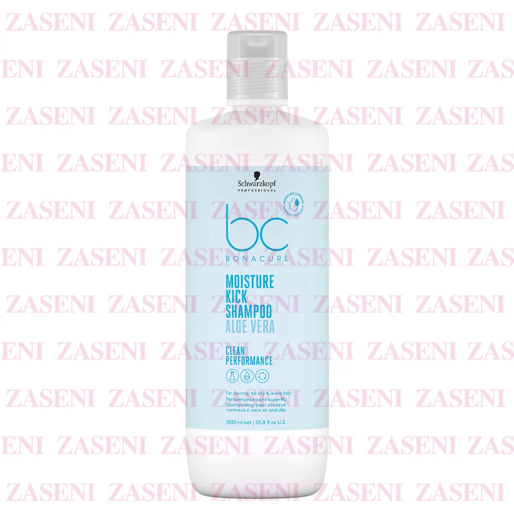 ZASENI