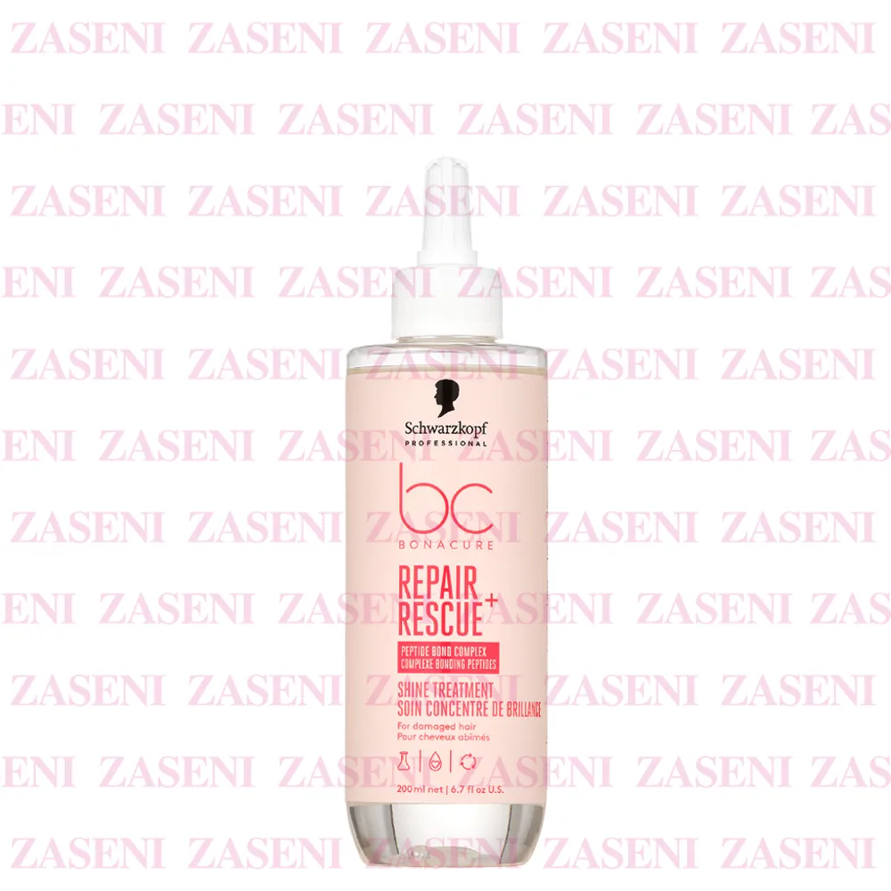ZASENI