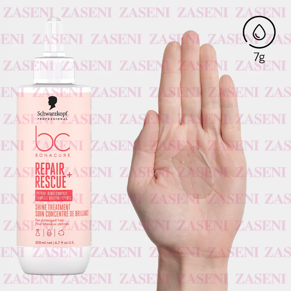ZASENI