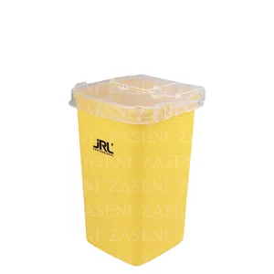 CONTENEDOR HOJAS DE AFEITAR AMARILLO