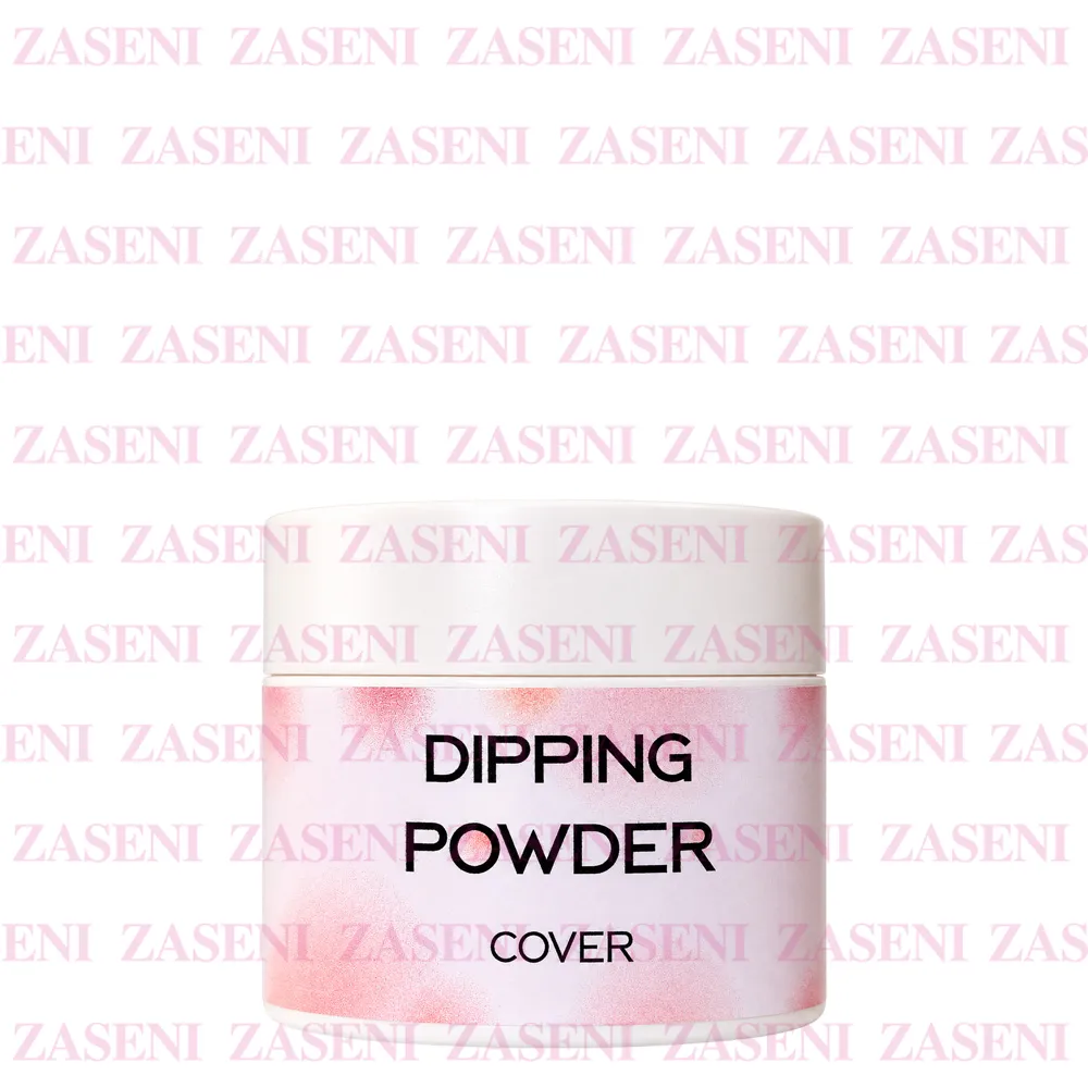 Dipping Powder Cover 15gr