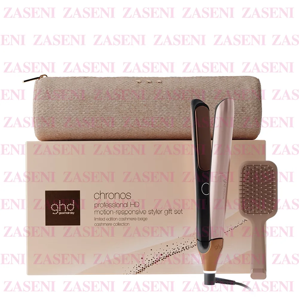 Chronos Professional Gift Set Beige Cashmere
